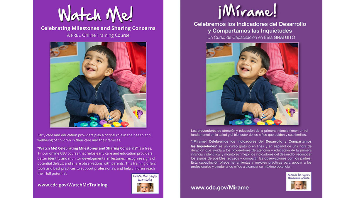 Watch Me Flyer - English