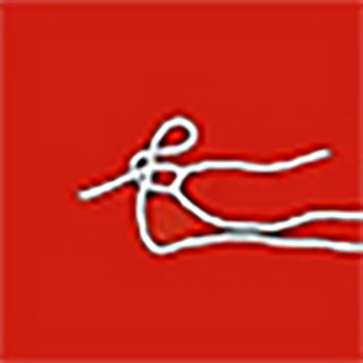 Icon For: Ebola Exposure Estimator or Ebola Exposure Window Calculator
