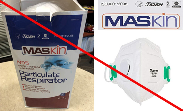 Counterfeit respirator and packaging