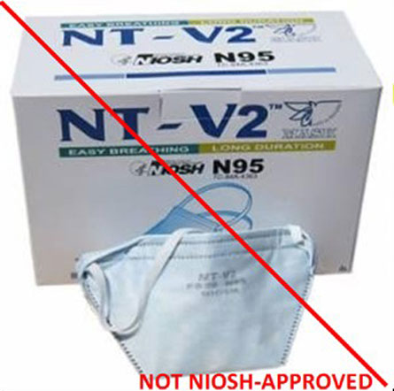 Counterfeit respirator and respirator packaging