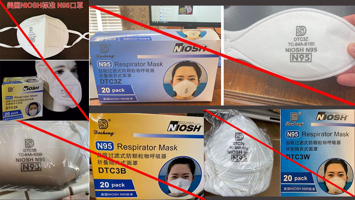 Collage of counterfeit respirator models