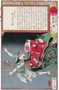 A colorful drawing of a woman in red fighting a demon.