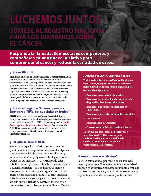 Luchemos juntos, súmese al registro nacional para los bomberos sobre el cáncer Luchemos juntos, súmese al registro nacional para los bomberos sobre el cáncer